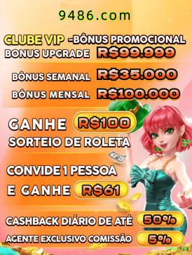 Saque PIX maxima
